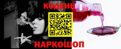 прущая мука Будённовск