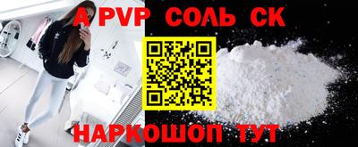 гидропоника Бузулук
