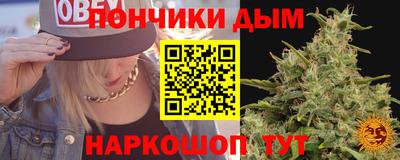 прущая мука Будённовск