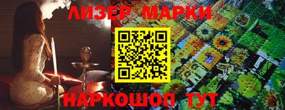 прущая мука Будённовск