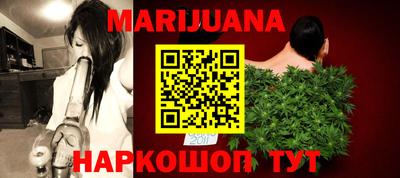 гидропоника Бузулук