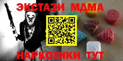 гидропоника Бузулук