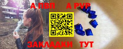 гидропоника Бузулук