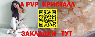 гидропоника Бузулук