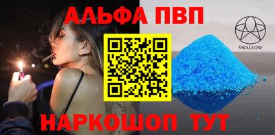 гидропоника Бузулук
