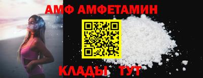 прущая мука Будённовск