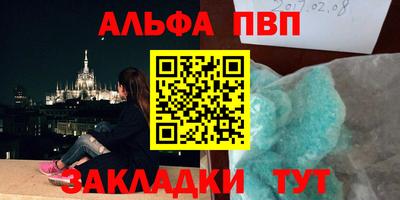 гидропоника Бузулук