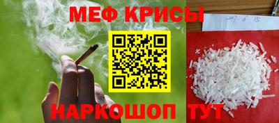 гидропоника Бузулук